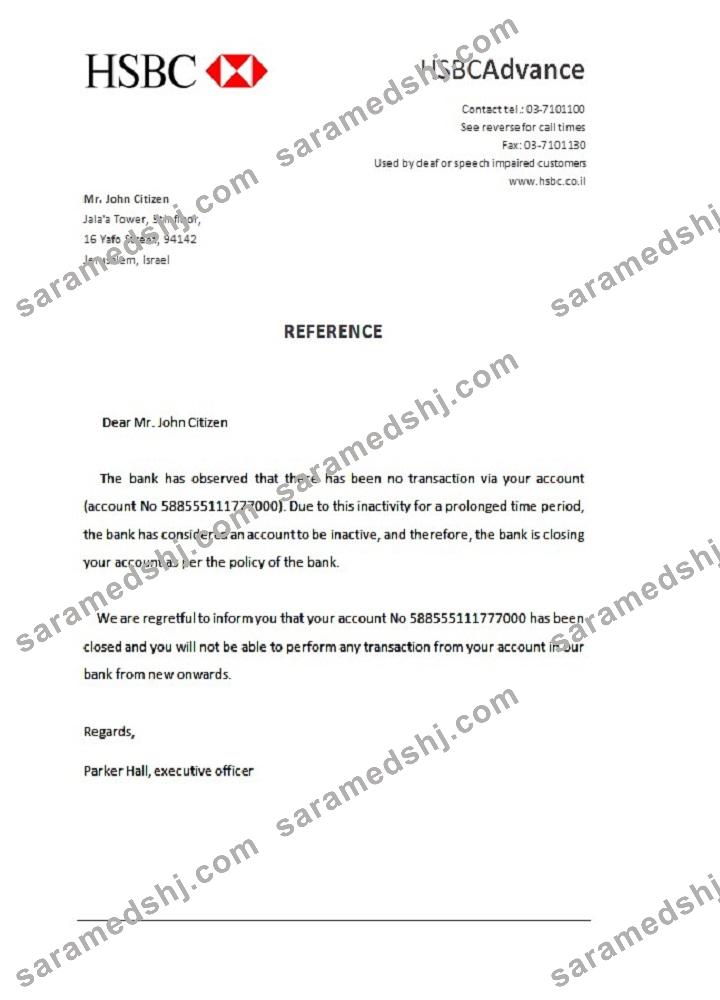 Israel_HSBC_closure reference